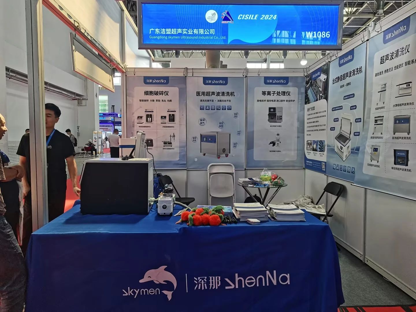 1717569490393395.jpg 89ee88a682dacda0f501480098d44bc2.jpg