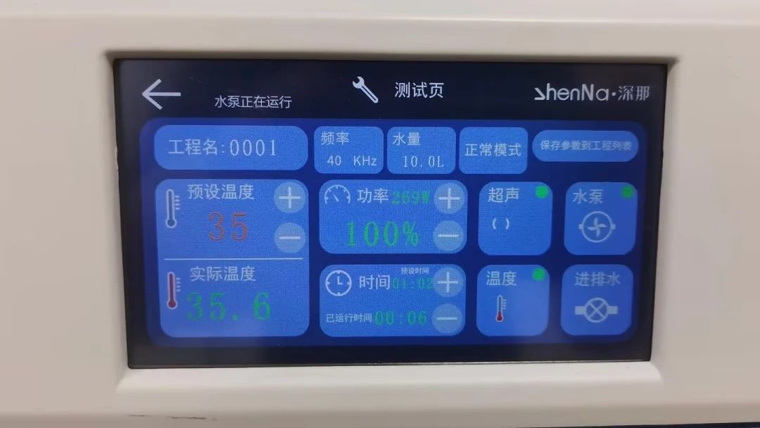 1720073205319521.jpg eec2ed7778a5c4b4b57796463df6011b.jpg